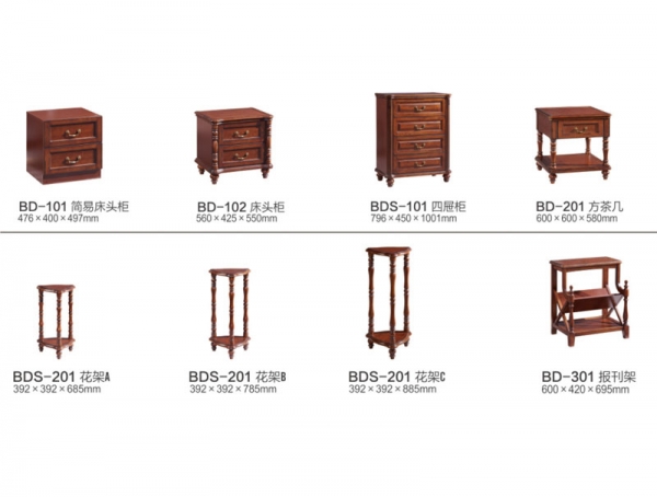 庆阳板木家具
