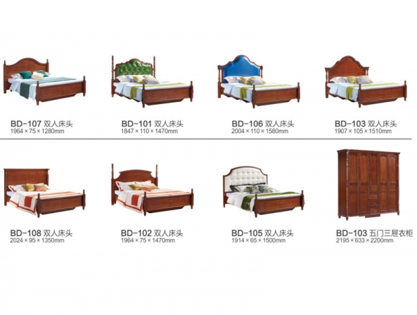 海东板木家具